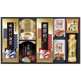 内祝い お返し 送料無料 醤油 調味料 ギフト 詰め合わせ のり 味付け海苔 お茶漬け だしの素 セット 伊賀越 味の蔵 食品 食べ物 出産内祝い 結婚内祝い 結婚祝い 出産祝い 引き出物 香典返し 快気祝い お祝い返し 引越し 挨拶 お礼 父の日 父の日ギフト KE-30A (10)