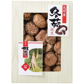 内祝い お返し 送料無料 椎茸 干しシイタケ ギフト 乾物 どんこ どんこ椎茸 原木 九州産 国産 出汁 贈答用 食品 食べ物 出産内祝い 結婚内祝い 結婚祝い 出産祝い 引き出物 香典返し 快気祝い お祝い返し お礼 父の日 プレゼント 父の日ギフト SPD-30 (32)