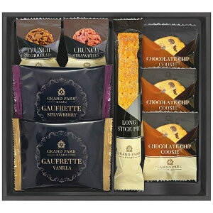 内祝い お返し 送料無料 スイーツ お歳暮 ギフト お菓子 焼き菓子 洋菓子 グランドパーク小樽監修 千寿堂 セット 詰め合わせ 個包装 食品 食べ物 出産内祝い 結婚内祝い 結婚祝い 出産祝い