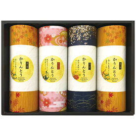 お菓子 和菓子 ホワイトデー ギフト 内祝い お返し 送料無料 金澤兼六製菓 かりんとう 3種 セット 詰め合わせ スイーツ 個包装 食品 出産内祝い 結婚内祝い 結婚祝い 出産祝い 香典返し 快気祝いMKT-20R 【包装済 外のし対応】