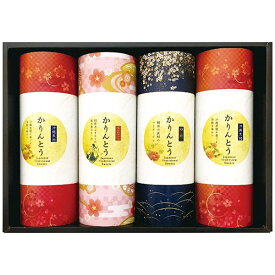お菓子 和菓子 ホワイトデー ギフト 内祝い お返し 送料無料 金澤兼六製菓 かりんとう 3種 セット 詰め合わせ スイーツ 個包装 食品 出産内祝い 結婚内祝い 結婚祝い 出産祝い 香典返し 快気祝いMKT-25R 【包装済 外のし対応】