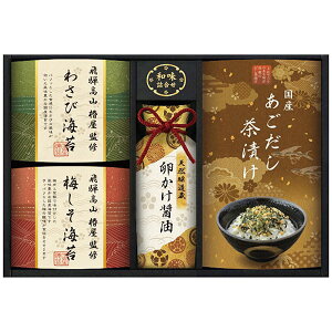 j Ԃ  C Ε Mtg tC ̂ I t̂ ݖ Ђ ˍR։ďC a Zbg lߍ킹 Hi ~Mtg oYj j j o