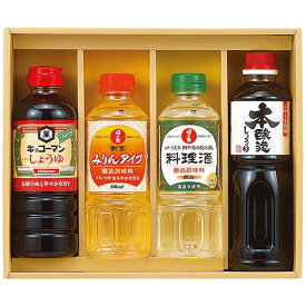 内祝い お返し 送料無料 調味料 母の日 ギフト キッコーマン 醤油 濃口 日の出 料理酒 みりん バラエティ セット 詰め合わせ PET 和風 食品 出産内祝い 結婚内祝い 結婚祝い 出産祝い 香典返し 快気祝い お祝い返し 引越し 挨拶 お礼 KSM-25N
