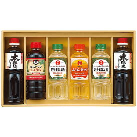 内祝い お返し 送料無料 調味料 母の日 ギフト キッコーマン 醤油 濃口 日の出 料理酒 みりん バラエティ セット 詰め合わせ PET 和風 食品 出産内祝い 結婚内祝い 結婚祝い 出産祝い 香典返し 快気祝い お祝い返し 引越し 挨拶 お礼 KSM-35N 母の日ギフト2026