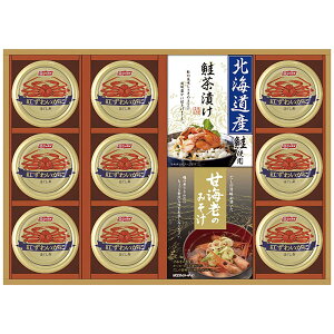 内祝い お返し 送料無料 缶詰 お歳暮 ギフト 蟹 マグロ ツナ 缶詰 みそ汁 お茶漬け お吸い物 山海の幸 セット 詰め合わせ 惣菜 フリーズドライ 食品 出産内祝い 結婚内祝い 結婚祝い 出産祝い