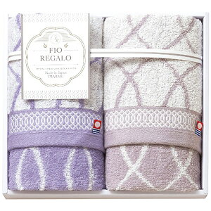 内祝い お返し 送料無料 今治タオル お歳暮 ギフト フェイスタオル 2枚 フィオレガロ セット 詰め合わせ ブランド おしゃれ 日本製 出産内祝い 結婚内祝い 結婚祝い 出産祝い 香典返し 快気