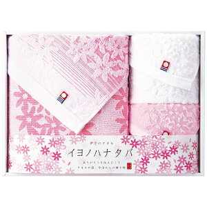 j Ԃ  ^I Ε Mtg oX^I tFCX^I Cmni^o ԕ Zbg lߍ킹  i { oYj j j oYj 