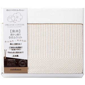 j Ԃ   Q VO Ε Mtg uPbg B ^IPbg I[KjbNRbg | 􂦂 ې  { oYj j j o