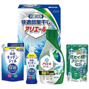 ���j�� ���Ԃ� �������� ��� ���Ε� �M�t�g ������ �t�̐�� �L�b�`���p��� P&G �A���G�[�� �{�� �������� �Z�b�g �l�ߍ��킹 ���p�i �R�� �o�Y���j�� �������j�� �����j�� �o�Y�j�� ���T