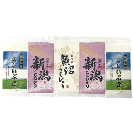 米 お歳暮 ギフト 冬ギフト お米 白米 精米 初代田蔵 新潟 コシヒカリ ブランド米 食べ比べ セット 詰め合わせ ごはん 食品 食べ物 内祝い お返し 出産内祝い 結婚内祝い 結婚祝い 出産祝い 香典返し お祝い返し 引越し 挨拶 お礼 プレゼント 送料無料 HIRA-40