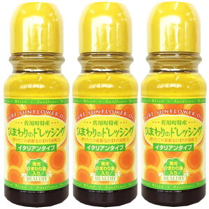 Ђ܂hbVO 3{Zbg 300ml×3 dt[hZNV2014 ܎ Ђ܂ Y hbVO MtgŷEsz Hi Hו 