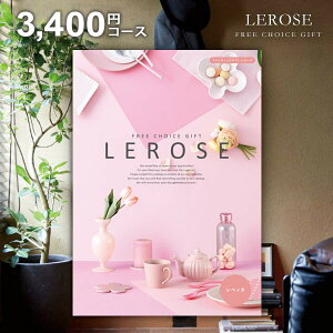 J^OMtg j Ԃ  [[ LEROSE xbJ 3400~R[X Ε Mtg  OJ^OMtg ~Mtg oYj j Vzj j oYj 