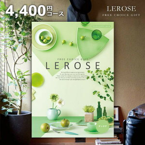 J^OMtg j Ԃ  [[ LEROSE T^i 4400~R[X Ε Mtg  OJ^OMtg ~Mtg oYj j Vzj j oYj 