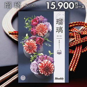 J^OMtg j Ԃ  VfB AY[CN a ԏҊ(͂Ȃ傤) 15900~R[X Ε Mtg  oYj j Vzj j oYj 