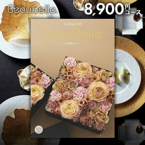 J^OMtg j Ԃ  {[x beaubelle RL[ 8900~R[X Ε Mtg  OJ^OMtg ~Mtg oYj j Vzj j oYj