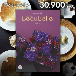 J^OMtg j Ԃ  {[x beaubelle yV 30900~R[X Ε Mtg  OJ^OMtg ~Mtg oYj j Vzj j oYj 