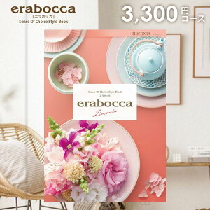 J^OMtg j Ԃ  G{bJ WRjA 3300~R[X Ε Mtg  OJ^OMtg ~Mtg oYj j j oYj oYj 