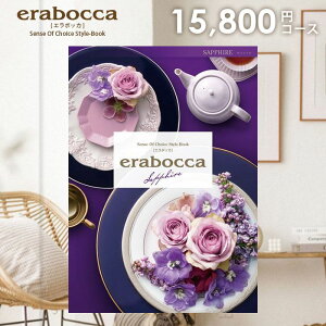 J^OMtg j Ԃ  G{bJ Tt@CA 15800~R[X Ε Mtg  OJ^OMtg OJ^O oYj j j Vzj j 