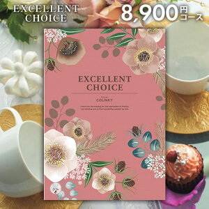 J^OMtg j Ԃ  GNZg`CX RL[ 8900~R[X Ε Mtg  OJ^OMtg OJ^O oYj j j Vzj