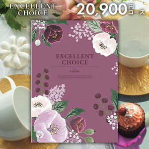 J^OMtg j Ԃ  GNZg`CX | 20900~R[X Ε Mtg  OJ^OMtg ~Mtg oYj j Vzj j oYj