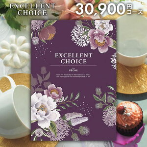 J^OMtg j Ԃ  GNZg`CX yV 30900~R[X Ε Mtg  OJ^OMtg ~Mtg oYj j Vzj j oY