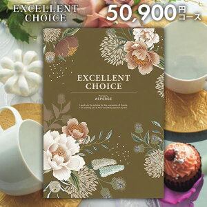 J^OMtg j Ԃ  GNZg`CX AXyW 50900~R[X Ε Mtg  OJ^OMtg oYj j Vzj j oYj