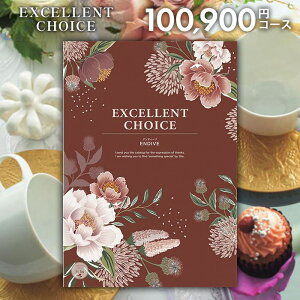 J^OMtg j Ԃ  GNZg`CX AfB[u 100900~R[X Ε Mtg  OJ^OMtg oYj j Vzj j oYj