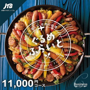 j Ԃ  JTB J^OMtg ߂ӂ炢 CR[X 11000~R[X C E̗ { H O Lb`G oYj j j oYj o 