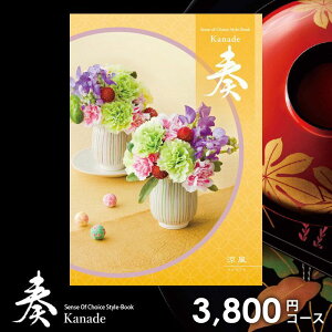 J^OMtg j Ԃ  t Ȃ  Ε Mtg  OJ^OMtg oYj j Vzj j oYj oYj A Cj 