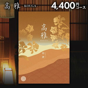 J^OMtg j Ԃ  a  j[ 4400~R[X oYj j Vzj j oYj oYj wj j o A Cj TԂ lC 