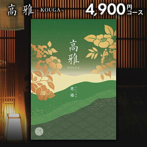 J^OMtg j Ԃ  a   4900~R[X oYj j Vzj j oYj oYj wj j o A Cj TԂ lC 