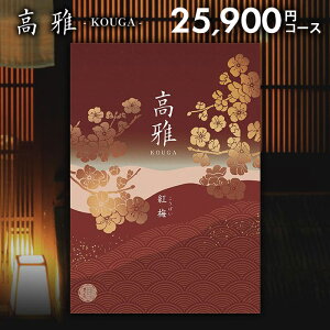 J^OMtg j Ԃ  a  g~ 25900~R[X oYj j Vzj j oYj oYj wj j o A Cj TԂ lC 