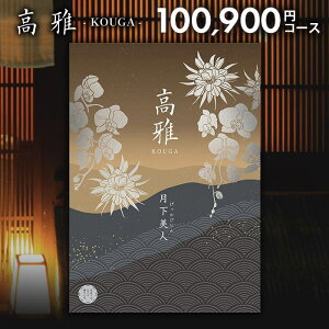 J^OMtg j Ԃ  a  l 100900~R[X oYj j Vzj j oYj oYj o A Cj TԂ lC  v