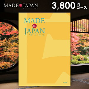 J^OMtg j Ԃ  made in Japan ChCWp (MJ06) 3800~R[X Ε Mtg  oYj j Vzj j oYj o A Cj