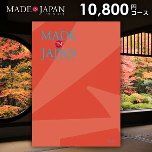 J^OMtg j Ԃ  made in Japan ChCWp (MJ16) 10800~R[X Ε Mtg  ~Mtg oYj j Vzj j oYj A Cj