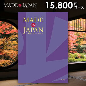 J^OMtg j Ԃ  made in Japan ChCWp (MJ19) 15800~R[X Ε Mtg  oYj j Vzj j oYj A Cj T