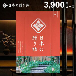 J^OMtg j Ԃ  {̑蕨 ~i߁j3900~R[X Ε Mtg  ~Mtg oYj j Vzj j oYj oYj A Cj