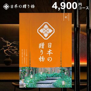 J^OMtg j Ԃ  {̑蕨 ij4900~R[X Ε Mtg  oYj j Vzj j oYj oYj A Cj 