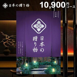 J^OMtg j Ԃ  {̑蕨 ]ˎiǂނ炳j10900~R[X Ε Mtg  ~Mtg oYj j Vzj j oYj oYj