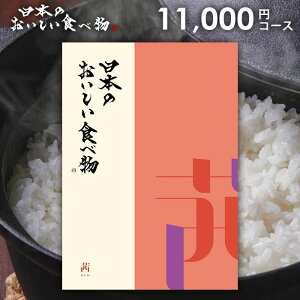 J^OMtg j Ԃ  O  {̂Hו () 11000~R[X Ε Mtg  OJ^OMtg oYj j j oYj