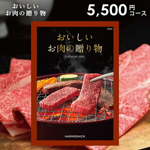 J^OMtg j Ԃ  O  a ㋍   n[jbN 5500~R[X Mtg OJ^O ̑蕨 HMC oYj j TԂ