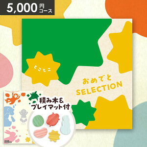 y&vC}bgtzJ^OMtg oYj MtgZbg  ߂łƃZNV ƂƂ oY j xr[ Mtg Ԃ av[g 1 2 q j̎q 