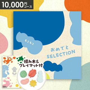 y&vC}bgtzJ^OMtg oYj MtgZbg  ߂łƃZNV  oY j xr[ Mtg Ԃ av[g 1 2 q j̎q 