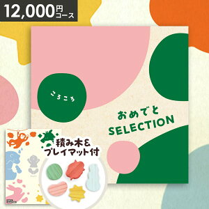 y&vC}bgtzJ^OMtg oYj MtgZbg  ߂łƃZNV 낱 oY j xr[ Mtg Ԃ av[g 1 2 q j̎q 