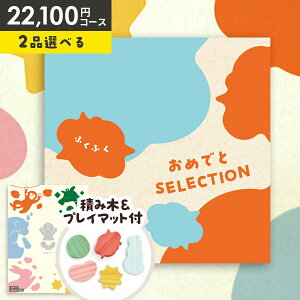 y&vC}bgtzJ^OMtg oYj MtgZbg  ߂łƃZNV ӂӂ oY j xr[ Mtg Ԃ av[g 1 2 q j̎q 