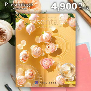 J^OMtg j Ԃ  x v[e[W Jebg 4900~R[X Ε Mtg  OJ^OMtg oYj j j oYj oY