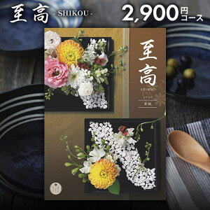 J^OMtg j Ԃ    H  2900~R[X Ε Mtg  OJ^OMtg oYj j j oYj oYj A 