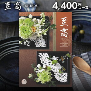 J^OMtg j Ԃ    j[ 傤 4400~R[X Ε Mtg  OJ^OMtg oYj j j oYj oYj A 