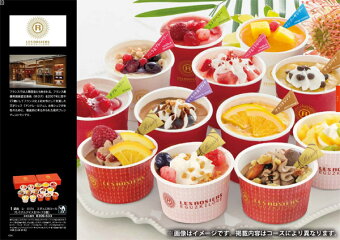 カタログギフト送料無料15800円コース内祝い出産内祝い引き出物香典返し快気祝い結婚祝い引出物内祝ギフト引っ越し引越しお返しお祝いグルメギフトカタロググルメカタログギフトプレゼントお歳暮