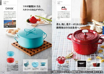 カタログギフト送料無料15800円コース内祝い出産内祝い引き出物香典返し快気祝い結婚祝い引出物内祝ギフト引っ越し引越しお返しお祝いグルメギフトカタロググルメカタログギフトプレゼントお歳暮